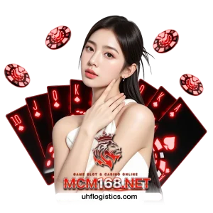 mcm168 สล็อตเว็บตรง