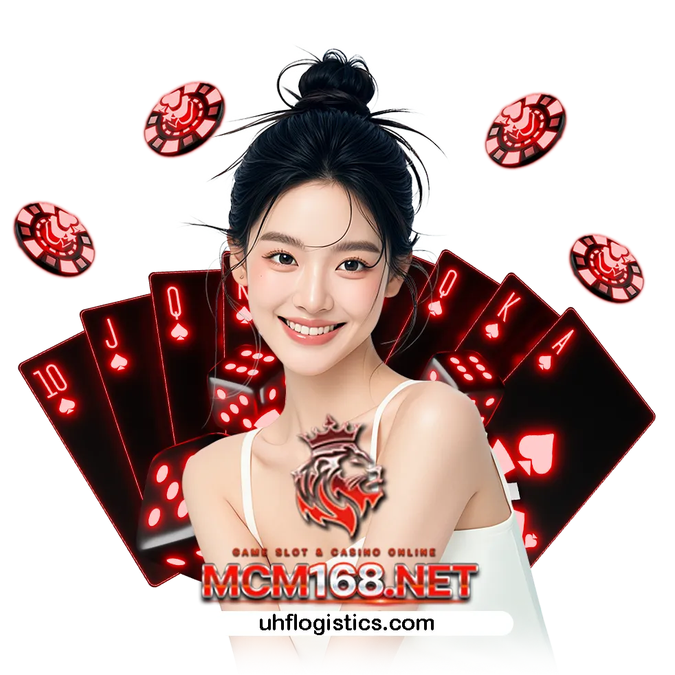 mcm168 เว็บสล็อต